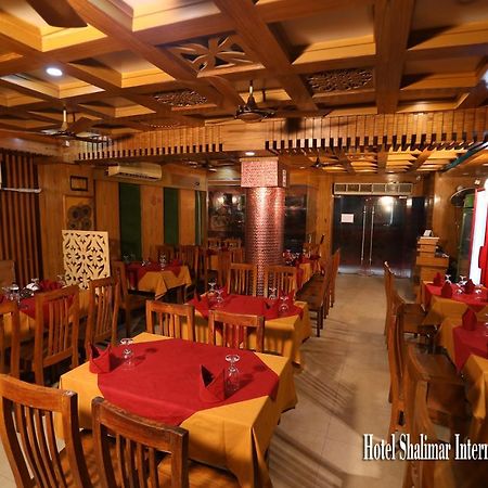 Hotel Shalimar Int'L Dhaka Exteriör bild