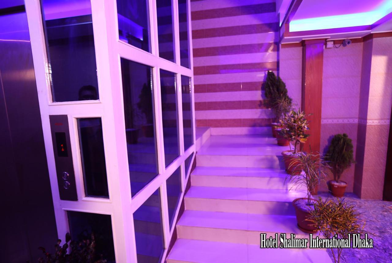 Hotel Shalimar Int'L Dhaka Exteriör bild