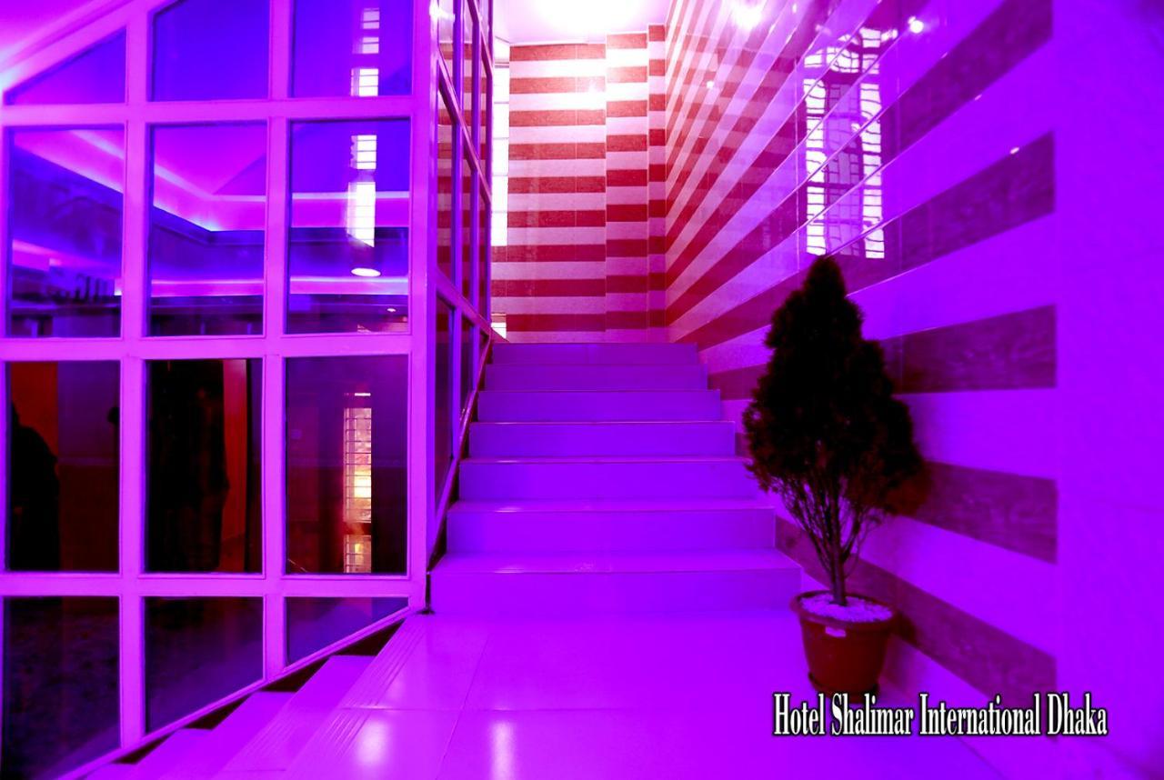 Hotel Shalimar Int'L Dhaka Exteriör bild