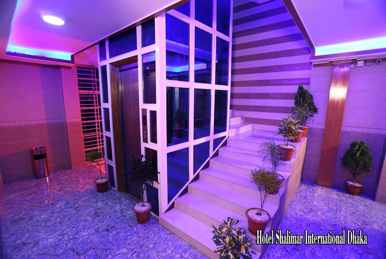 Hotel Shalimar Int'L Dhaka Exteriör bild