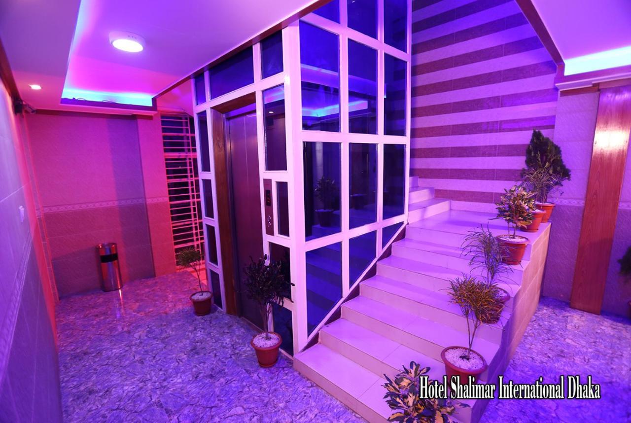 Hotel Shalimar Int'L Dhaka Exteriör bild