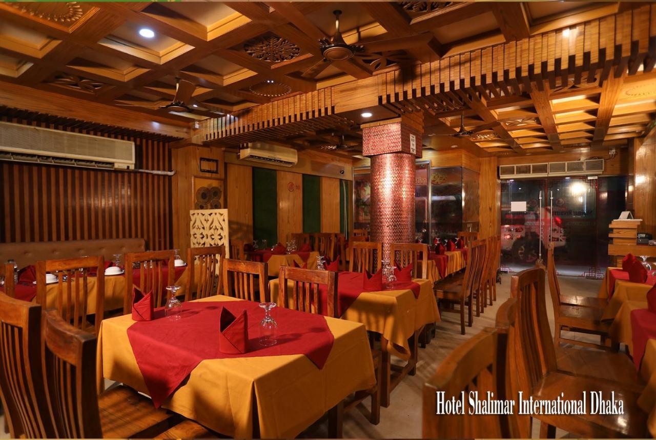 Hotel Shalimar Int'L Dhaka Exteriör bild