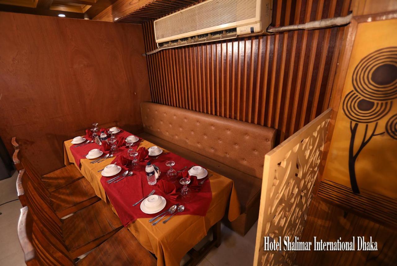 Hotel Shalimar Int'L Dhaka Exteriör bild